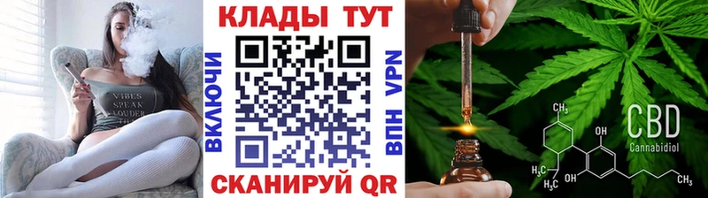 Где можно купить наркотики Руза COCAIN  МЕФ  ГАШ  АМФ  Галлюциногенные грибы  A PVP  Канабис 