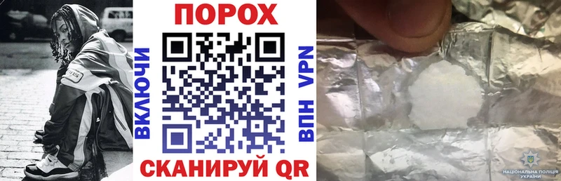 Amphetamine Розовый  где можно купить наркотик  Руза 