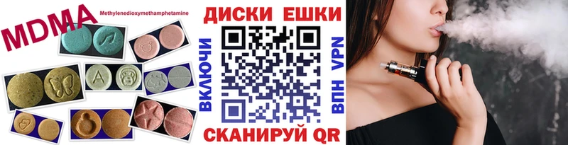 Экстази Cube  omg ССЫЛКА  Руза 