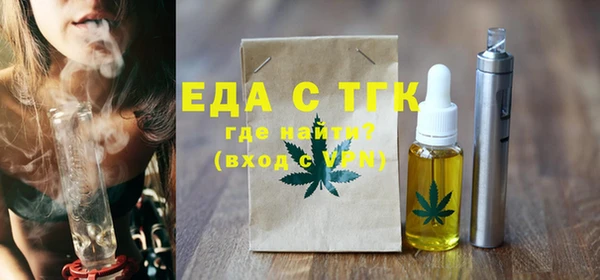 Альфа ПВП Протвино