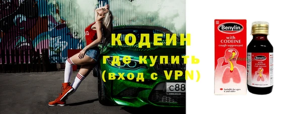 дурь Приозерск