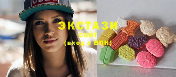 MESCALINE Пролетарск
