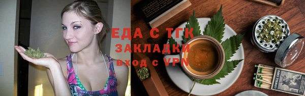 дурь Приозерск