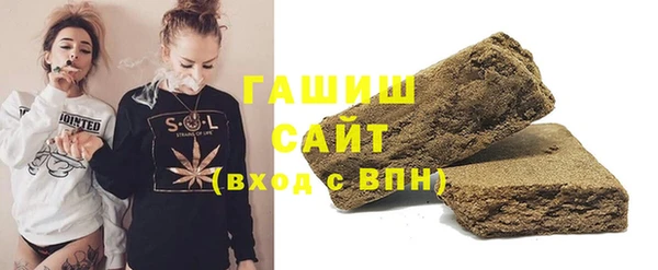 Альфа ПВП Протвино