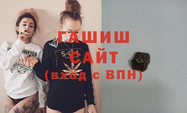 Альфа ПВП Протвино
