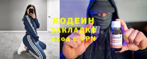 Альфа ПВП Протвино