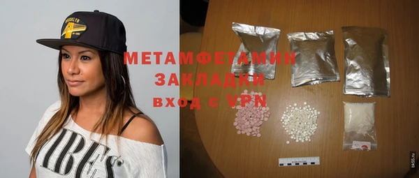 дурь Приозерск