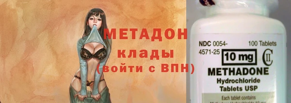 дурь Приозерск