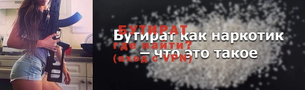 дурь Приозерск