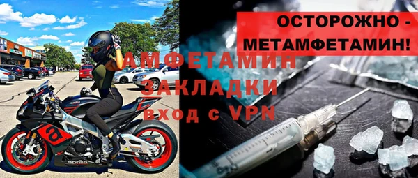 дурь Приозерск