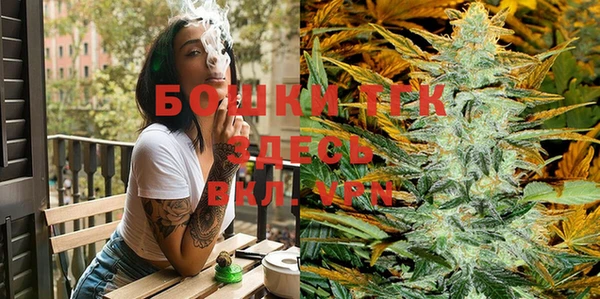 MESCALINE Пролетарск