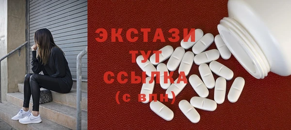 MESCALINE Пролетарск