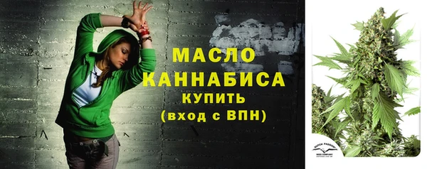 дурь Приозерск