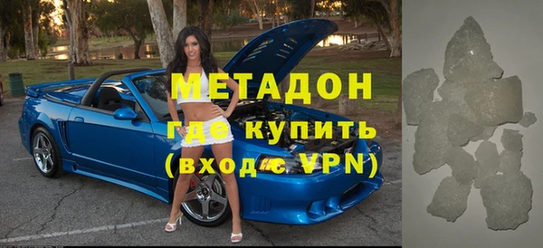 дурь Приозерск