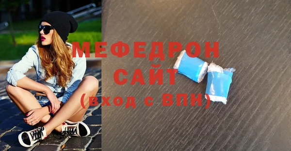 дурь Приозерск