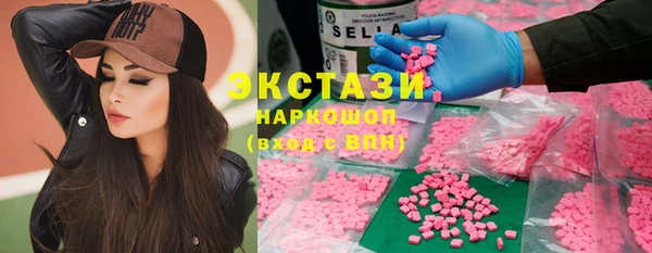 MESCALINE Пролетарск