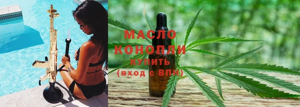 Альфа ПВП Протвино