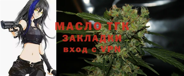 Альфа ПВП Протвино