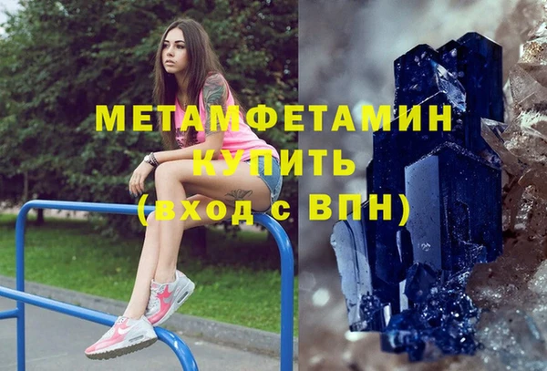 дурь Приозерск