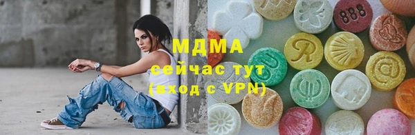 твердый Всеволожск