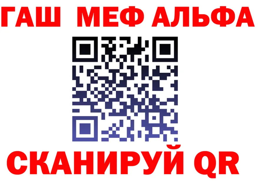 МЕФ VHQ маркетплейс это OMG Руза