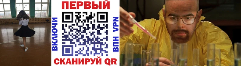 hydra ССЫЛКА  Руза  Первитин витя  купить наркотики цена 