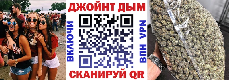 цены   Руза  нарко площадка официальный сайт  Каннабис SATIVA & INDICA 